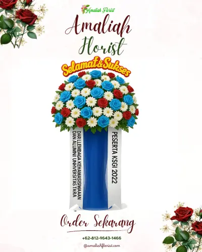 Standing Flower di Sitirejo I